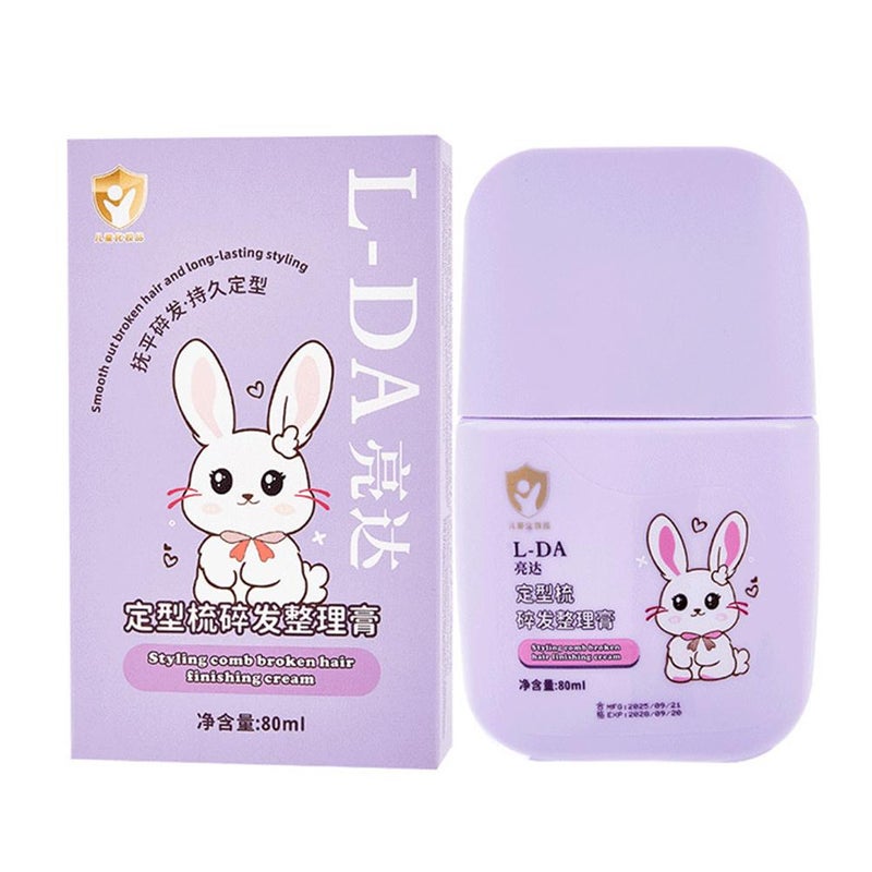 Hair styling comb to prevent frizz, quick-setting gel for children's back of the head and bangs, long-lasting volumizing hair wax.